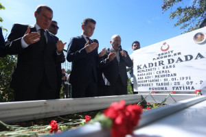 15 Temmuz Demokrasi ve Milli Birlik Günü Anma Programı Düzenlendi
